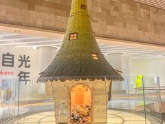 -德基艺术博物馆
