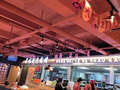 -东北特色烧烤(赣榆店)