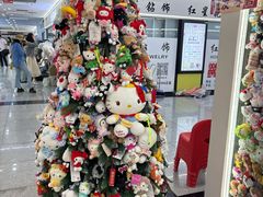 -义乌国际商贸城