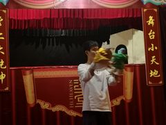 -海天堂构