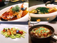芦笋炒澳带-上海滩餐厅(BFC外滩金融中心店)