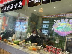 -胡仕光陵水酸粉