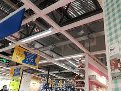 -宜家家居(哈尔滨商场店)