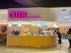 -OUR Bakery(SKP-S店)