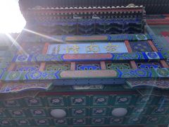 -烤肉宛饭庄(北新桥店)