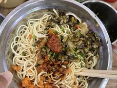 -宋记热干面馆(五福路店)