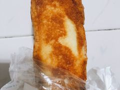 -好利来(川大店)