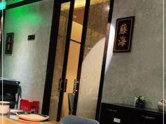 -和彩放题餐厅(酒仙桥店)