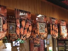 -管氏翅吧(护国寺店)