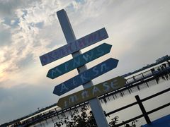 -鹅湖玫瑰文化园
