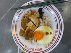 -永盛茶档·港式餐厅(桥北店)
