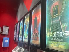 -Xcape异时刻密室逃脱魔法互动(瑞虹天地太阳宫店)