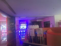 -神帆·元气汤泉(解放西路店)