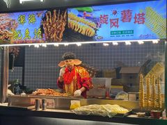 -欢乐海岸水秀剧场
