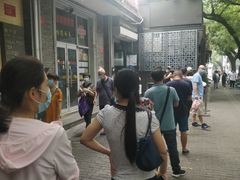 -天泽祥·鼓楼馒头(鼓楼店)
