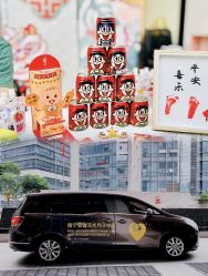 -安馨无忧月子中心(青秀店)