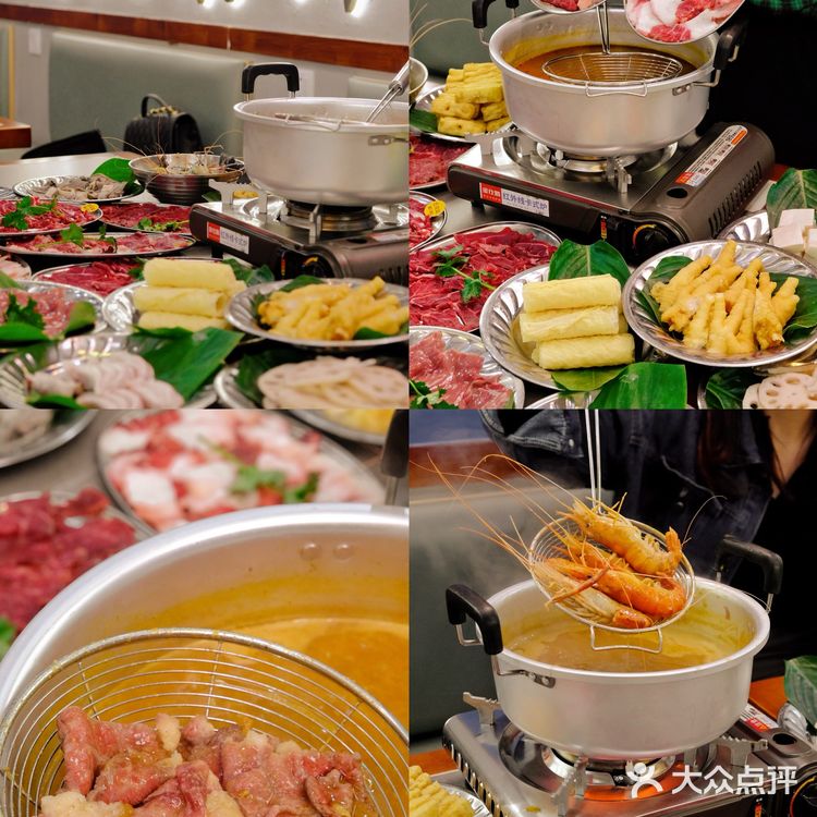 新会泰式沙爹🐮火锅～