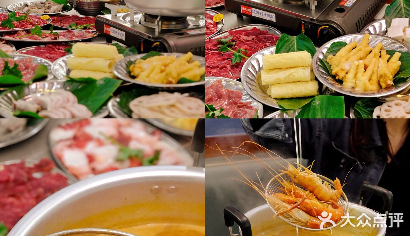 新会泰式沙爹🐮火锅～