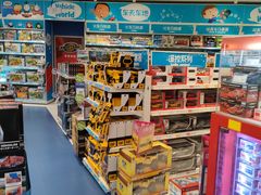 -TOYSRUS玩具反斗城(长春欧亚新生活购物广场店)