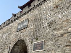-襄阳古城
