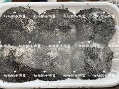 黑芝麻凉糕-南大门韩国米糕(公滨路店)