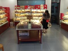 -生活林(河北路店)