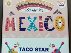 -TACO STAR 塔可星(下沙宝龙店)