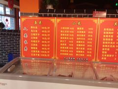 -王老六铁锅炖鱼(华阳路店)