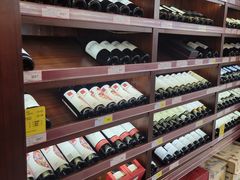 -麦德龙(镇江开发区店)