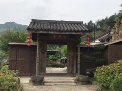 -心无尘茶餐馆(径山村店)