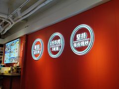 -阿当·小炒牛肉面(人广店)