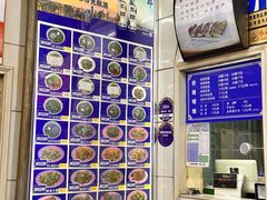 -牛马行牛肉饸饹铺(青岛街店)