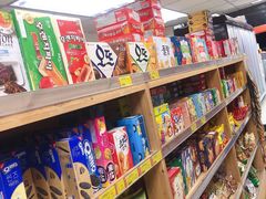 -宾驰超市(三友公寓店)