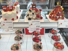 -花花卷卷·鲜食蛋糕(静安久光百货店)