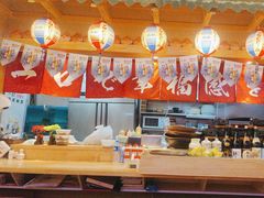 -琴寿司居酒屋(中山广场店)