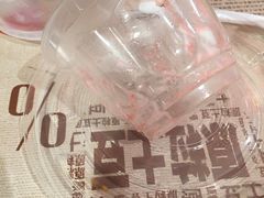 -麦当劳(花城大道华穗路店)