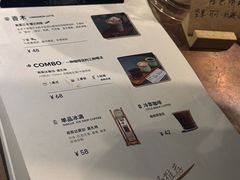 -大井咖啡店(大井巷店)