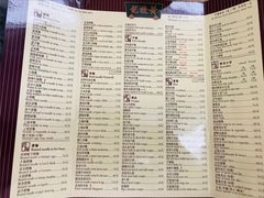 -黄枝记(议事亭前地店)