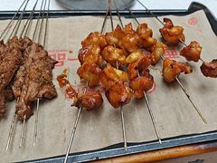 -叁宝烤肉• 西安烧烤(太乙路店)