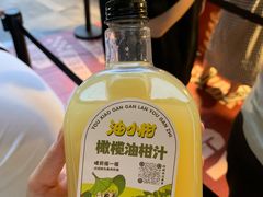 -济南恒隆广场