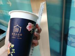 -厝内小眷村(西单大悦城店)