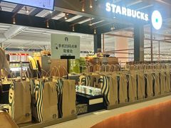 大堂-星巴克(上海虹桥站2A检票口)