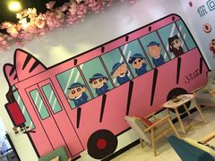 -蜡笔小新の茶 CRAYON SHINCHAN(旗舰店)