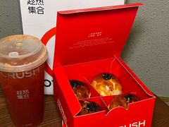 -HOT CRUSH趁热集合·现烤面包(环球港店)