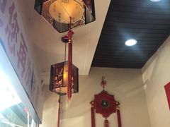 -美玲拉面(鞍山西道店)