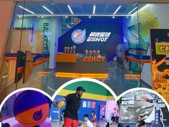 -翼速篮球·少儿篮球培训·中考体育(贵和店·原鲁能城店)