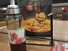 -五芳斋(环丁路店)
