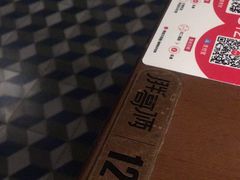 -胖哥俩肉蟹煲(来福士店)