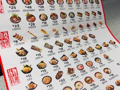 -友壹町寿司(佛山新DNA店)