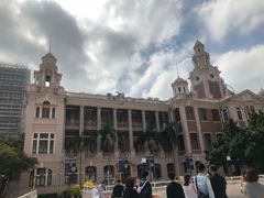 -香港大学
